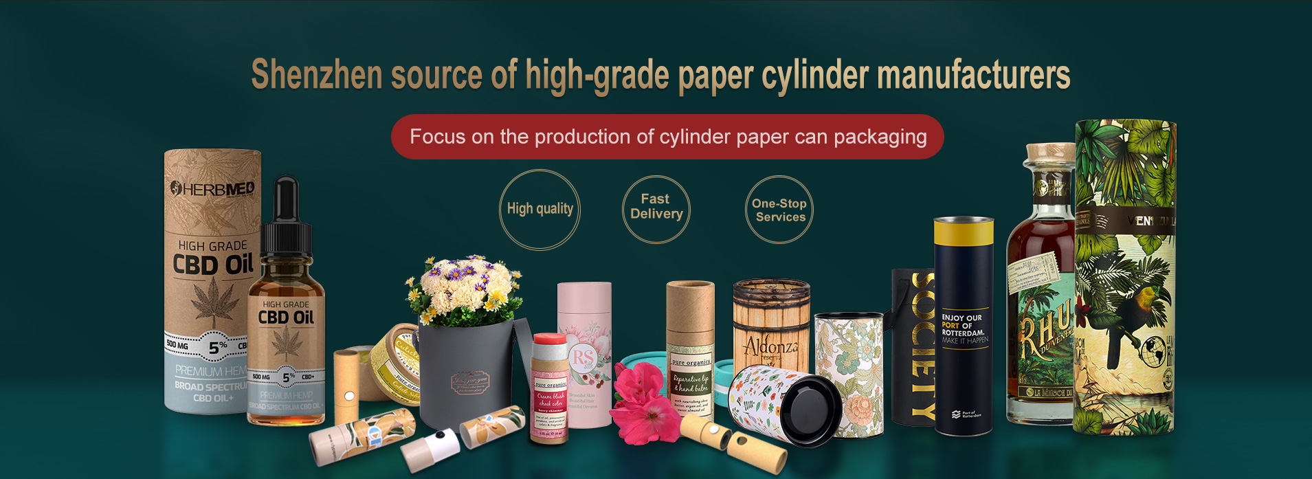 Shenzhen source of high-grade paper cylinder manufacturers